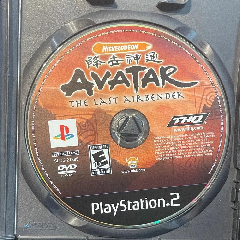 PlayStation 2 Avatar: The Last Airbender Game Excellent working condition - Picture 12 of 16
